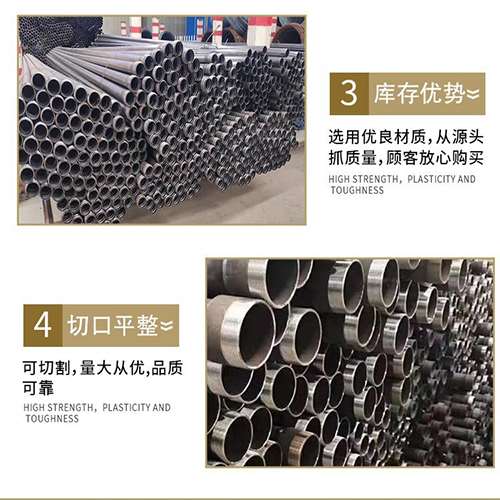 吕梁声测管检测费用都有哪些组成