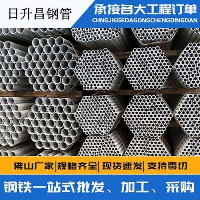吕梁声测管桩基现场检测技术规定