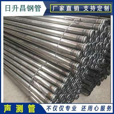 吕梁声测管理论重量计算