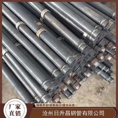 吕梁最薄的声测管壁厚可以到什么程度
