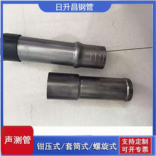 吕梁声测管检测前准备工作有哪些