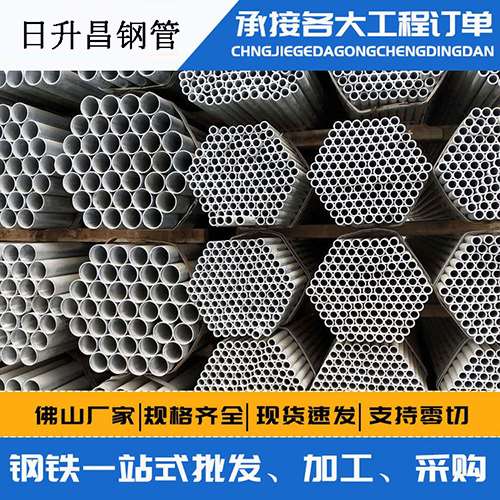 吕梁声测管的性能检测试验