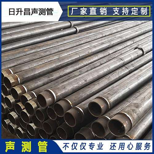 吕梁声测管外观质量有哪些要求?